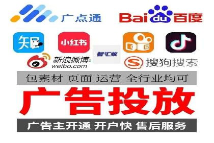 时尚品牌SEM优化师的成功之路——从失败到成功的转变
